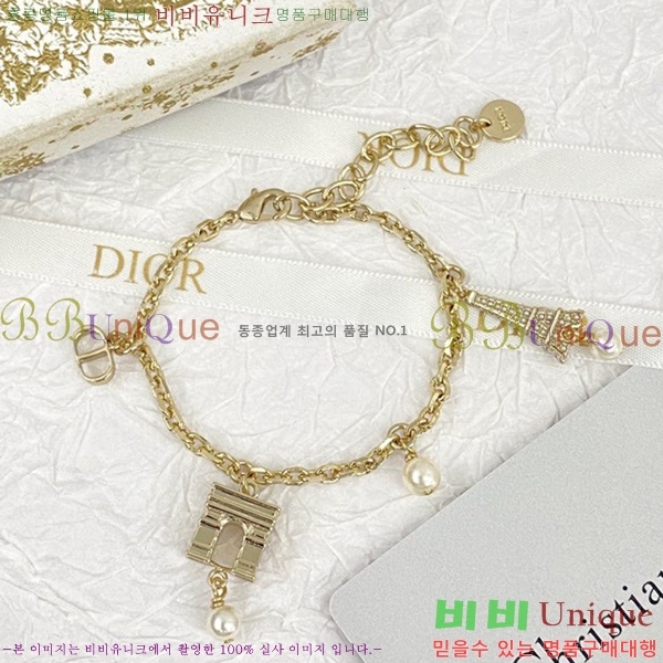 ��� ���� C212252-1