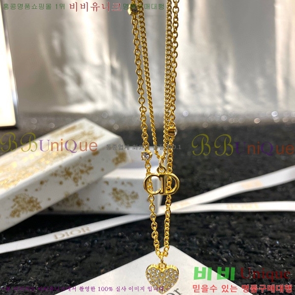 ��� ����� 6D24142-2