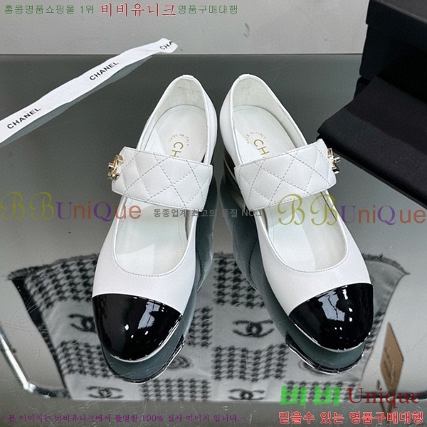  ޸  C530023-1