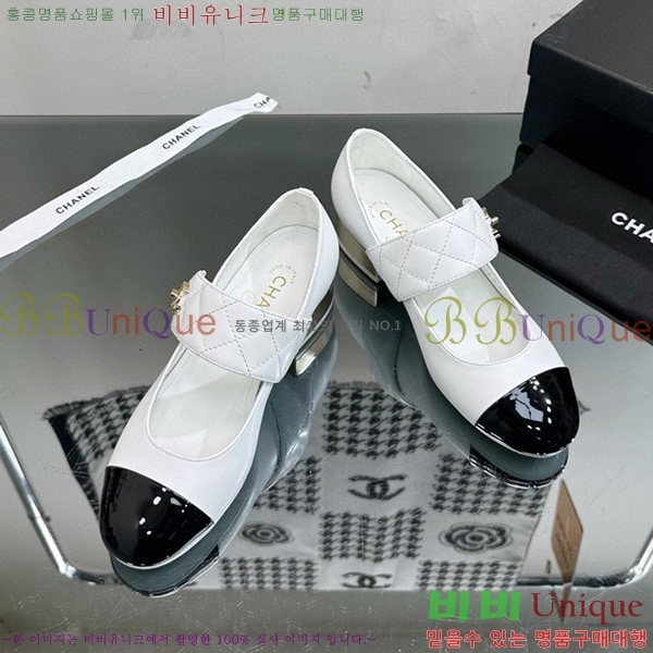  ޸  C530023-1