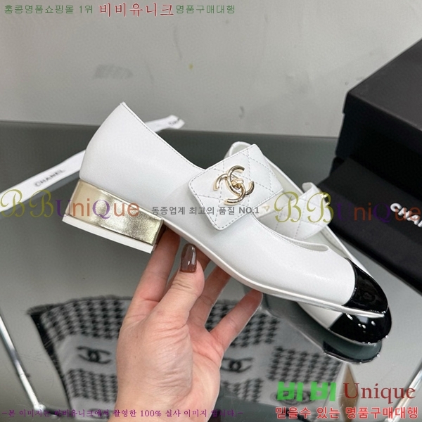 ޸  C530023-1