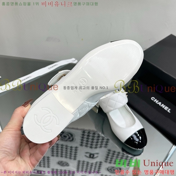  ޸  C530023-1