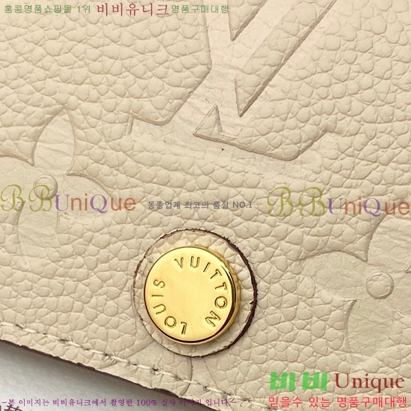 #���̺��� ŰȦ�� 6ŰȦ�� M64421-3