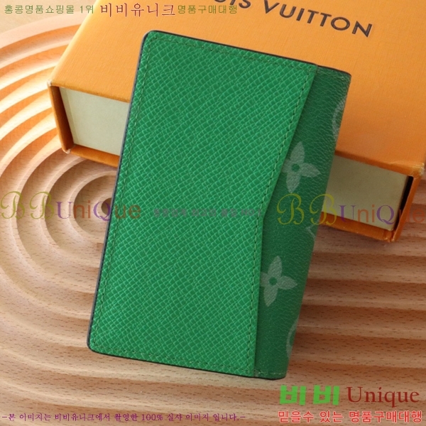 #���̺��� ���� ���ų����� ī������ M31041-1