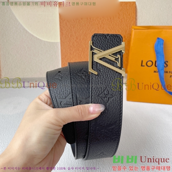 #̺ Ʈ B415847-2  4cm