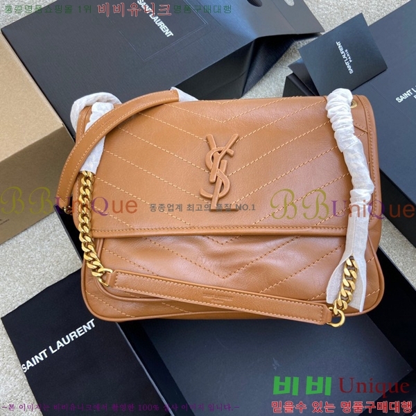 #ζ NEW Ű ̵ niki 633178-602 - 470롽