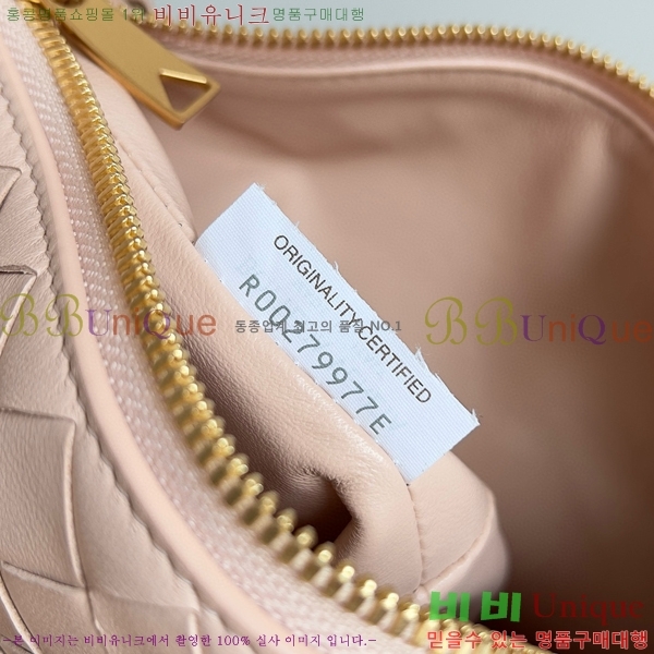 #���װ�����Ÿ ������ �̴� ȣ���� 754443-107