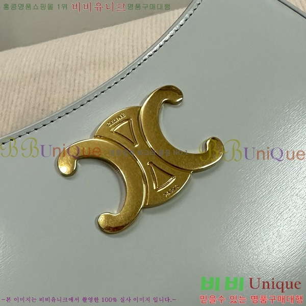 #������ Ʈ������ ����� 115703-105