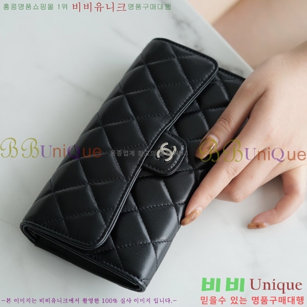 #���� Ŭ���� �÷� ������ A66110-1300