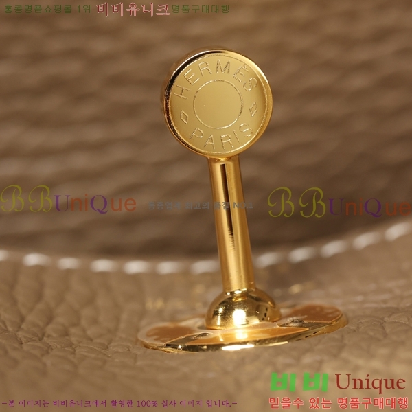 #�����޽� ����� 19/26 H0458810-1