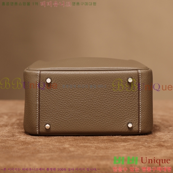 #�����޽� ����� 19/26 H0458810-2