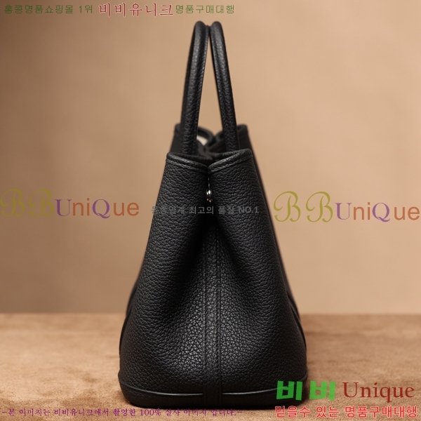 #�����޽� ������Ƽ ��Ʈ�� 30CM H905040-1