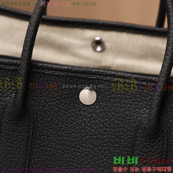 #�����޽� ������Ƽ ��Ʈ�� 30CM H905040-1