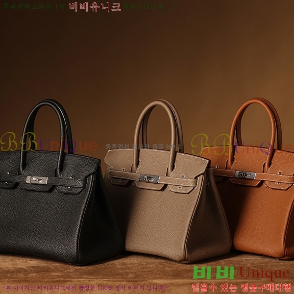 #�����޽� ��Ų�� ������� 25/30 H132220-3