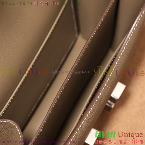 #�����޽� �ܽ�ź���� �̴� H092280-4