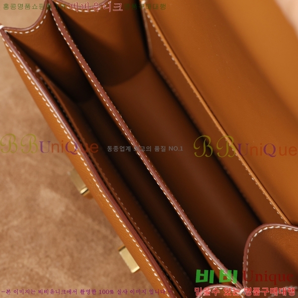 #�����޽� �ܽ�ź���� �̴� H092280-5