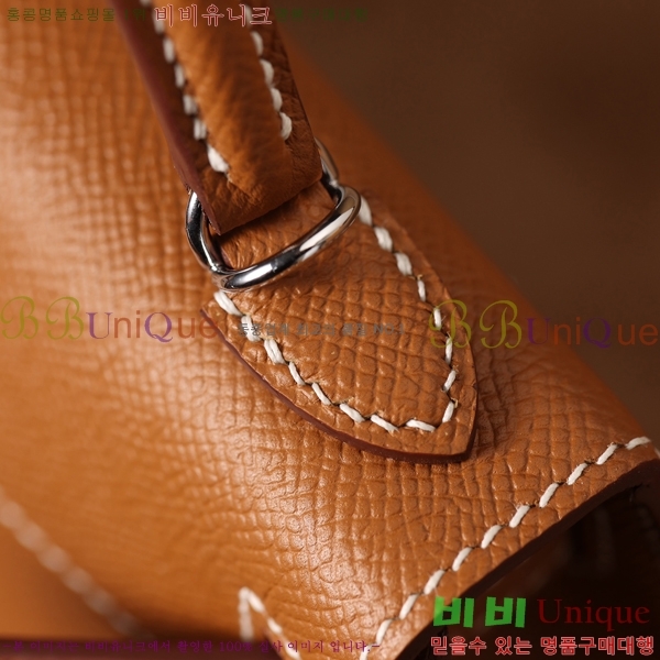 #�����޽� �̸��� �̴� H051500-1006