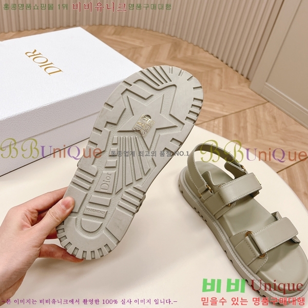 ��� ��Ʈ ���� QA99058-2