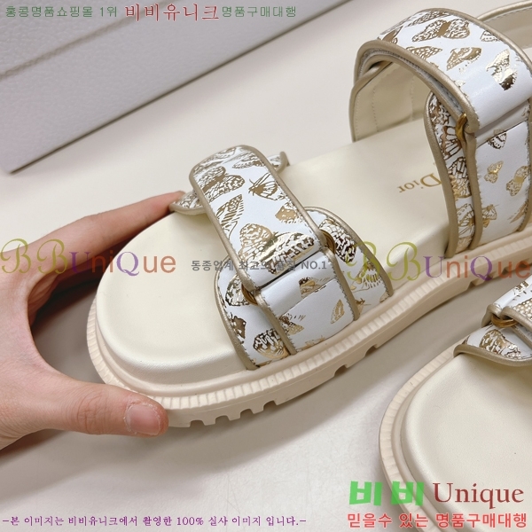 ��� ��Ʈ ���� QA99058-8