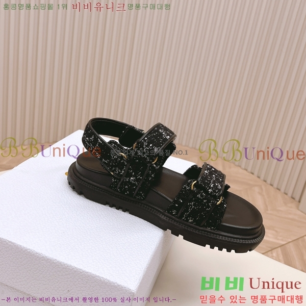 ��� ��Ʈ ���� QA99058-12