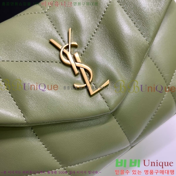 #���ζ� ��� Ǫ�� �̴� ũ�ν��� 620333-618