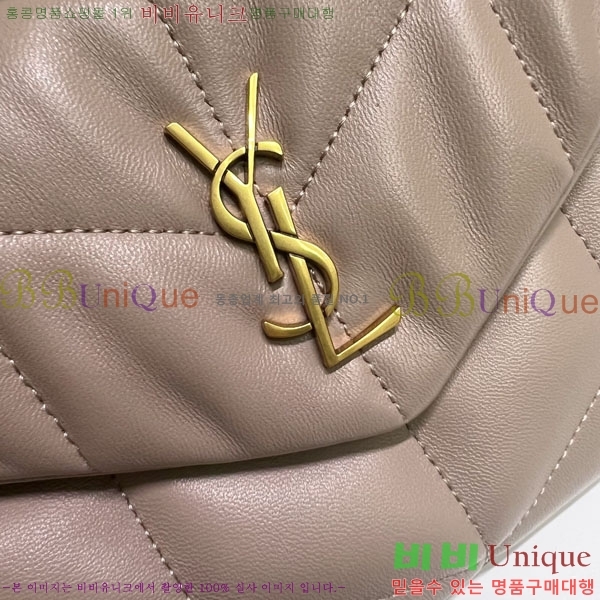 #���ζ� ��� Ǫ�� �̴� ũ�ν��� 620333-619