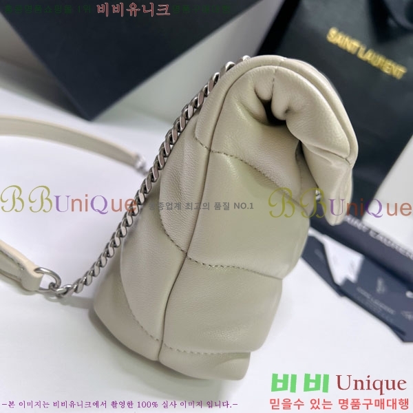 #���ζ� ��� Ǫ�� �̴� ũ�ν��� 620333-620