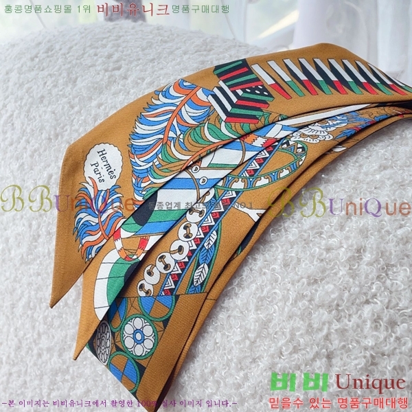 ޽ Ʈ 5H243142-1