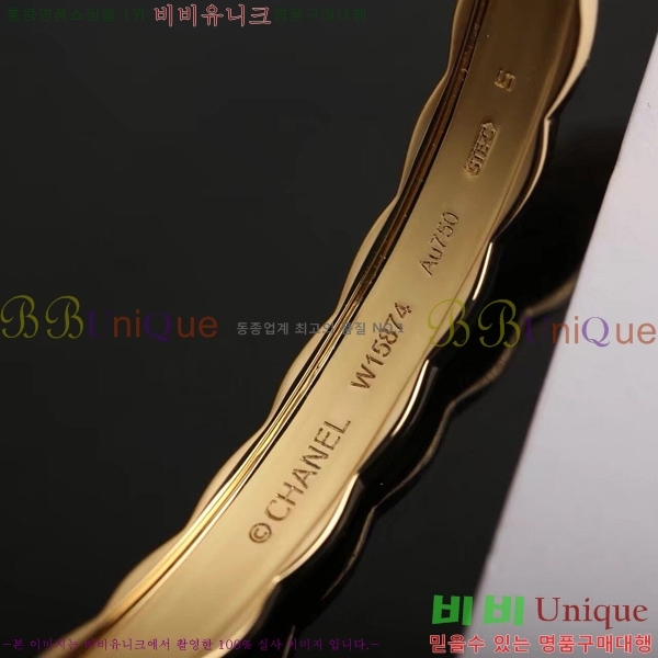   ũ  CH8877451-2 (2)
