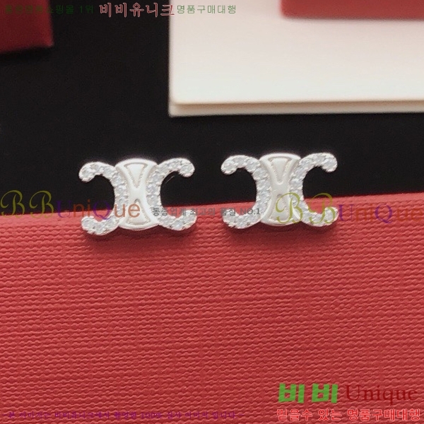 ������ �Ͱ��� C5009555-6