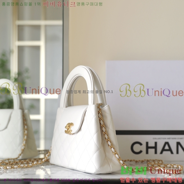 #���� Ʈ���� �̸��� ���� AS4416-1000-5