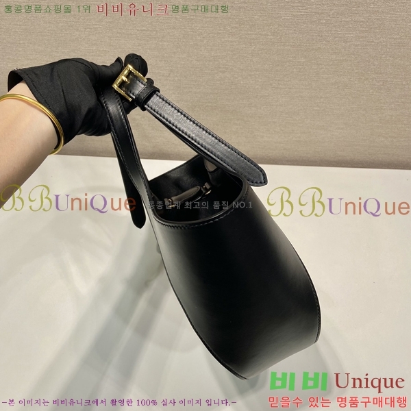 #����� �̵�� ���� ��Ʈ�� 1BG483-2