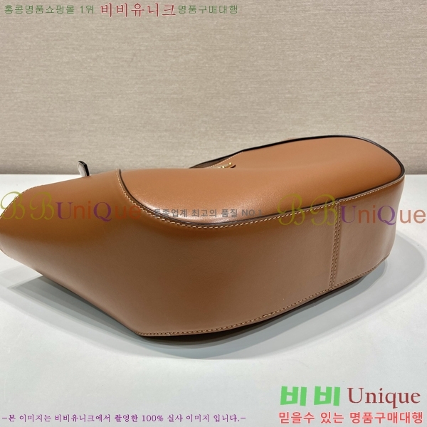 #����� �̵�� ���� ��Ʈ�� 1BG483-3