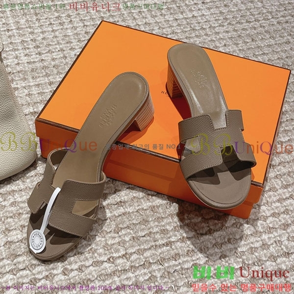 ޽ ƽý  32H243228-70  5CM