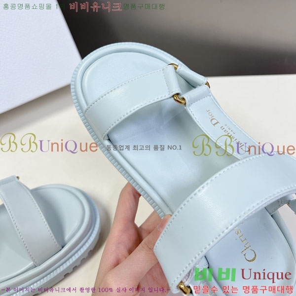 ��� ��Ʈ ���� 30D243920-1