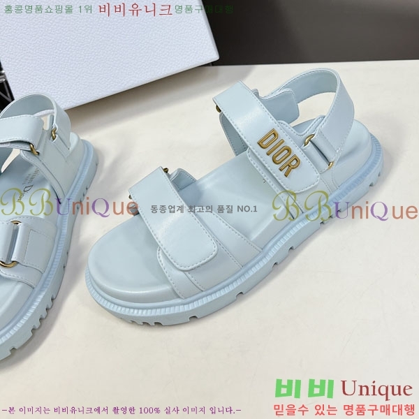 ��� ��Ʈ ���� 28D243921-2