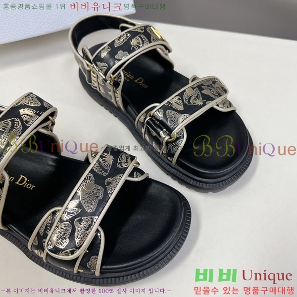 ��� ��Ʈ ���� 28D243921-6