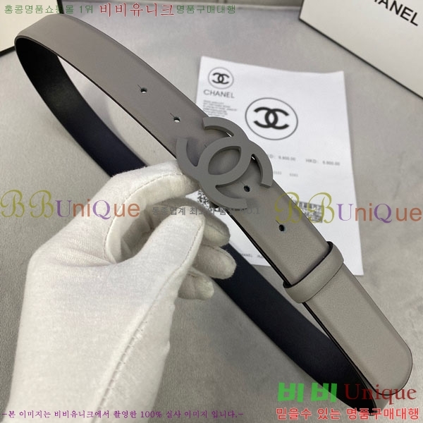 #���� ���� ��Ʈ C2011317-2 �� 3CM