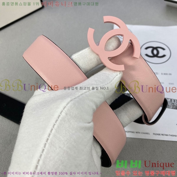 #���� ���� ��Ʈ C2011317-4 �� 3CM