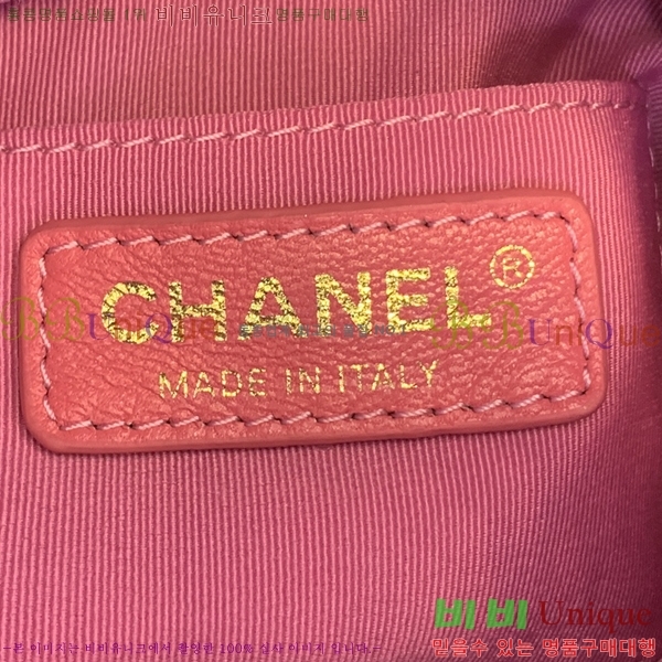 #���� Ʈ���� ��Ŷ�� AS3116-1