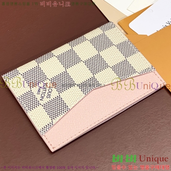 #���̺��� ī�� Ȧ�� ���ϸ� ���� �߷��� N60286-1