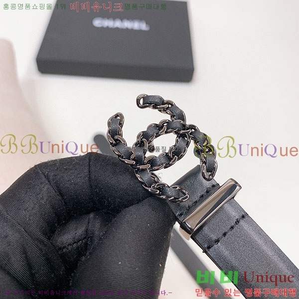 #���� ���� ��Ʈ C2011406-2 ��2cm