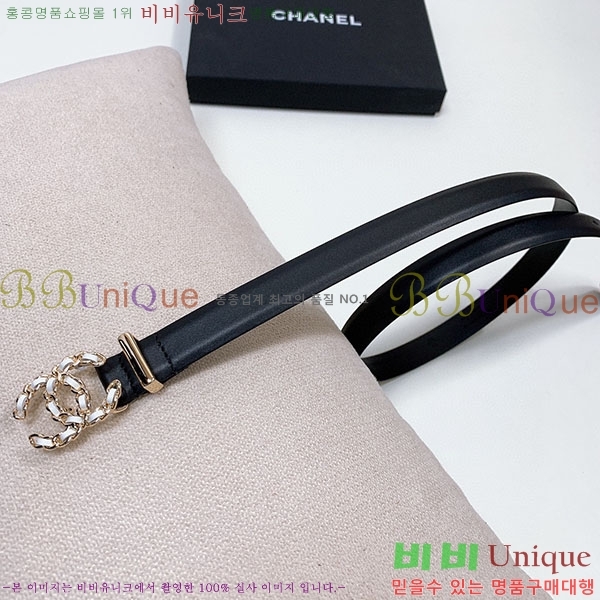 #���� ���� ��Ʈ C2011406-3 ��2cm