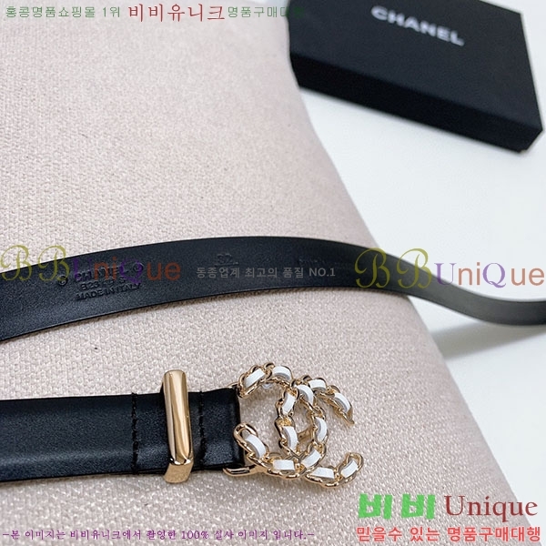 #���� ���� ��Ʈ C2011406-3 ��2cm