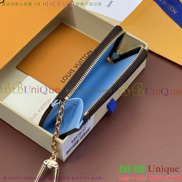 #���̺��� ŰȦ�� & ī������ M83605-2