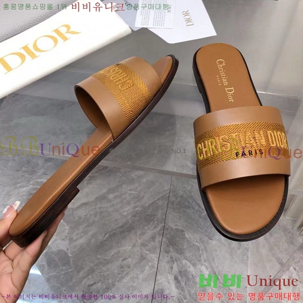 ���� ��� ���� D240039-1