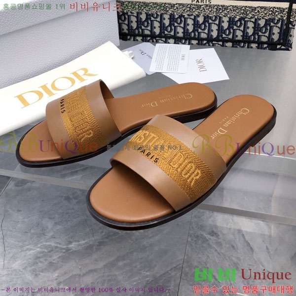 ���� ��� ���� D240039-1