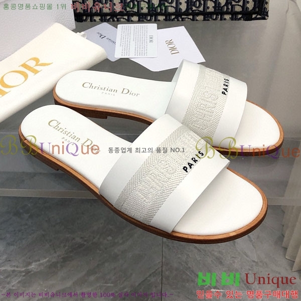 ���� ��� ���� D240039-2