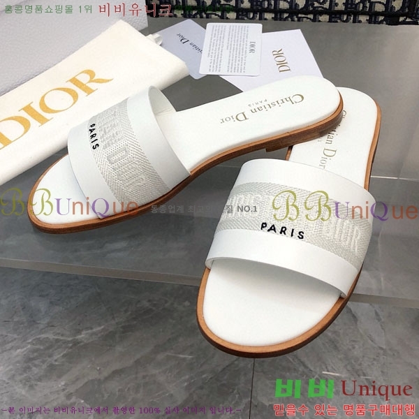 ���� ��� ���� D240039-2