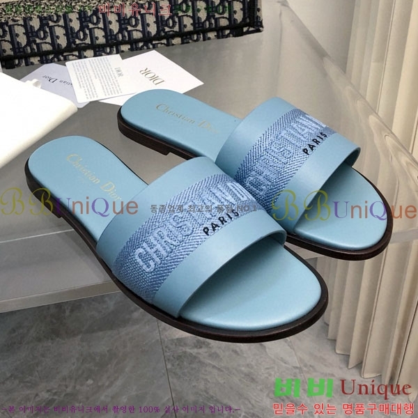 ���� ��� ���� D240039-3